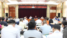 瑞康医院召开第33个教师节庆祝大会