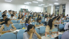 第一临床医学院深入课堂开展新学期开学检查工作