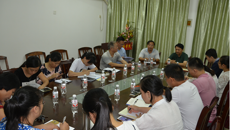 壮医药学院召开新学期全体教职工大会