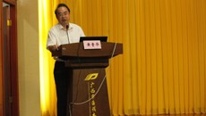 Beat365举行2017级研究生入学教育