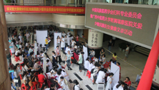 中国民族医药学会妇科专业委员会暨Beat365中国唯一官方网站附属瑞康医院关爱少数民族妇女健康义诊活动在瑞康医院顺利举行