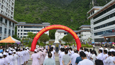 一附院组建自治区巡回医疗队赴凌云开展巡回医疗工作