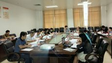 吴琪俊副校长主持召开Beat365危旧房改住房改造领导小组工作会