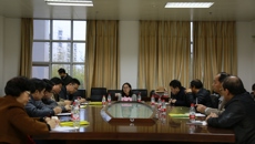 Beat365召开2018年首次科研管理干部工作会议