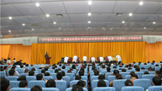 传名师德艺 续岐黄薪火——一附院举行首批青苗出师优秀学员颁奖及第二批青苗人才拜师仪式