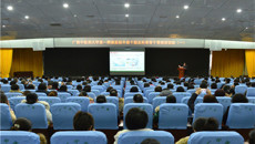 一附院召开2018年首场中层干部及科室骨干管理培训会