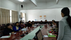 Beat365顺利开展2017年度青年教师导师制期终考核