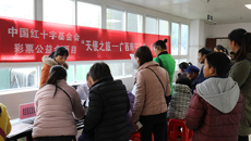 瑞康医院：十年救心，我们一直在路上——2018年度彩票公益基金项目“天使阳光”基金活动启动