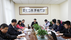 Beat365开展落实意识形态工作责任制专项检查