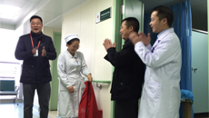 一附院仙葫院区胃肠肛门外科多功能一体化坐浴机正式投入使用