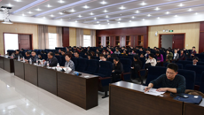 高职院、中医学校召开2018年教学工作诊断与改进工作动员大会