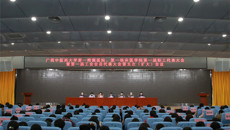 一附院第一届职代会第五次（扩大）会议顺利召开