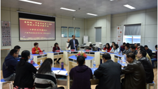 高职院、中医学校举办第二期行政工作能力提升班