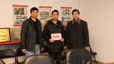 制药厂开展2018年春节节前慰问职工活动