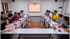 自治区教育厅诊改督导专家组到广西中医学校开展诊改专项督导工作