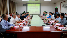 西南医科大学校长何延政一行到Beat365考察交流