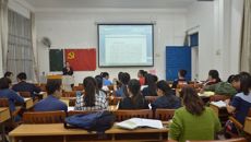 第一临床医学院教学党总支召开支委培训大会