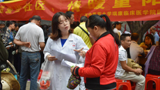瑞康临床医学院成功开展 “送爱进社区，情暖重阳节”义诊活动