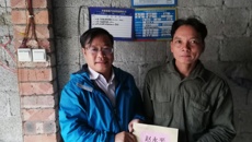 壮医药学院党总支深入定点帮扶村，开展"一帮一联"扶贫慰问活动