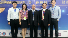 瑞康医院唐友明院长率队赴马来西亚参加第六届世界脊柱健康联盟大会