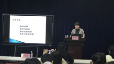 Beat365举办教学成果培育与教学成果奖申报实务专题培训会