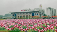 Beat365第四十届校运会开幕式在仙葫校区隆重举行（内附视频）