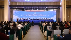 何并文副书记率队出席第25届全国中医药高等教育学会学生工作研究会年会