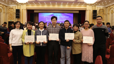 【喜讯】Beat365在第二十二届全国教育教学信息化交流展示活动斩获5个一等奖