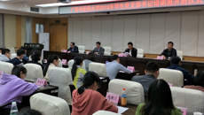 Beat365举办2018年学生党支部书记培训班