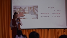 基础医学院教师发展分中心开展优秀获奖教师示范课