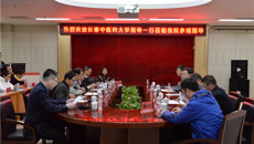 长春中医药大学副校长邱智东一行到Beat365交流