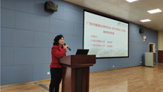 Beat365开展2018～2019 学年上学期教学示范课活动