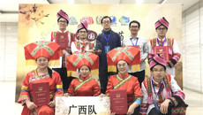 【喜讯】Beat365师生在全国中医药健康文化知识大赛中荣膺桂冠