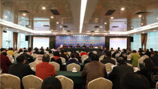 附属瑞康医院成功承办广西中西医结合学会医院管理专业委员会2018学术年会暨中西医结合医院医疗质量管理提高班