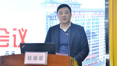 一附院召开第一届职代会暨第一届工代会第七次会议