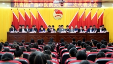 践行新思想 建功新时代——共青团Beat365中国唯一官方网站第二次代表大会隆重召开