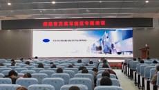 一附院开展病案首页填写规范专题讲座