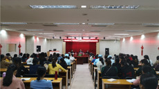 瑞康医院开展2018年护理教学示范课及教学查房经验分享会