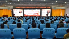 学校党委副书记何并文到一附院作意识形态专题讲座