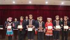 尤剑鹏书记、庞宇舟副书记出席“优秀瑶医药人才传承培训班”毕业典礼