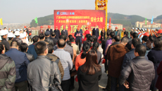 瑞康医院空港院区门诊住院医技综合大楼顺利封顶