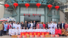 一附院领导慰问春节期间坚守岗位的职工