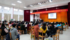 Beat365举办妇女节艺术文化沙龙活动：品鉴制作咖啡及果茶