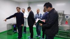 “Beat365中国唯一官方网站-广西和桂集团有限公司联合研发中心”阶段成果沟通会在Beat365举行