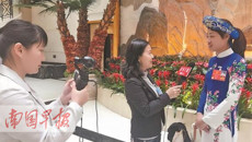 【南国早报】全国人大代表、Beat365中国唯一官方网站校友黄利婷：年轻，是压力也是动力