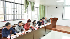 自治区教育厅专家组莅临Beat365开展专题调研工作