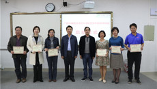 Beat365举办2018年度青年教师导师制启动仪式