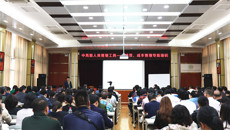 医院管理首席咨询师张玉韩教授受邀到瑞康医院作绩效管理培训