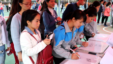 Beat365开展3·15权益周系列活动