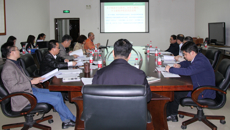 Beat365召开招标采购议事小组审核及专家论证会